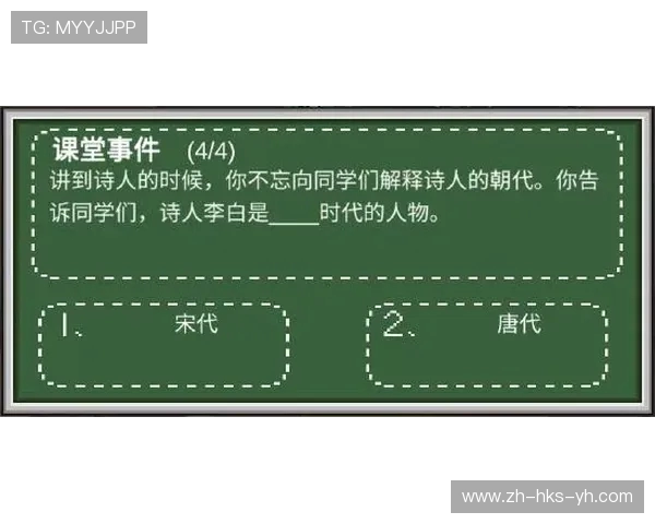 智者问答赚钱游戏提现攻略及注意事项全解析